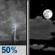 Tonight: A chance of showers and thunderstorms before 11pm. Partly cloudy, with a low around 71. Heat index values as high as 96. West wind 1 to 8 mph. Chance of precipitation is 50%. New rainfall amounts between a quarter and half of an inch possible. Tonight: Chance Showers And Thunderstorms then Partly Cloudy
