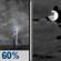Tonight: Showers and thunderstorms likely before 11pm. Mostly cloudy, with a low around 64. Southwest wind 3 to 7 mph. Chance of precipitation is 60%. New rainfall amounts less than a tenth of an inch possible. Tonight: Showers And Thunderstorms Likely then Mostly Cloudy